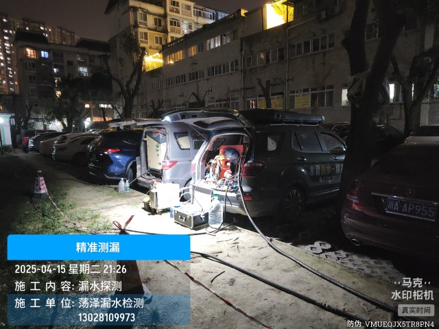 公安县消防水管漏水检测维修公司电话